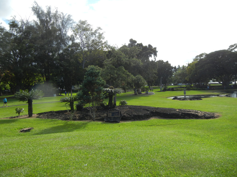 Lilioukalani Garden