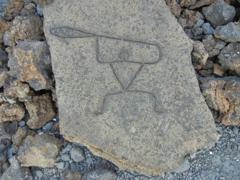 Puako Petroglyph