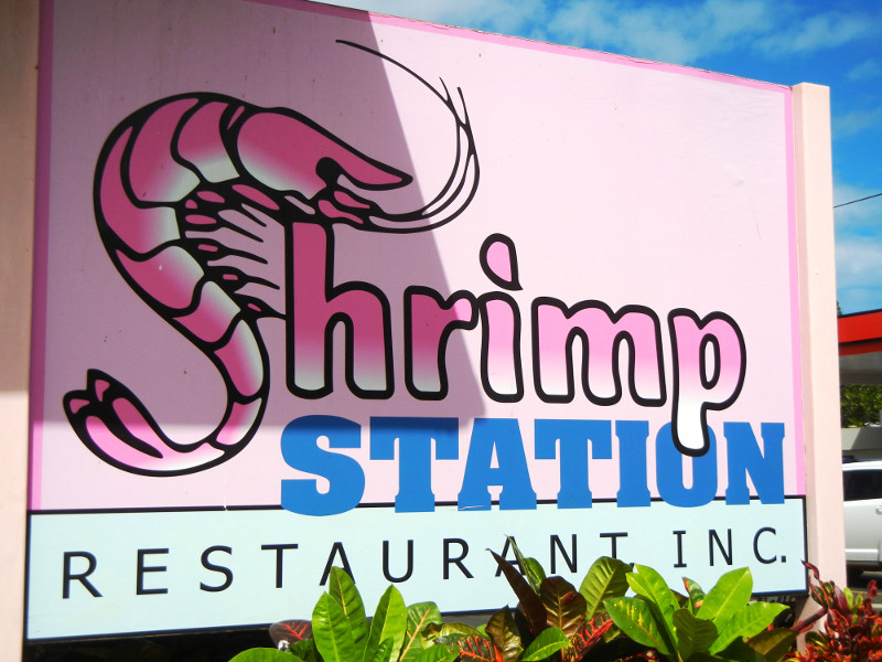 Shrimp Station