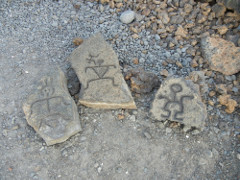 Puako-petroglyph-2_thumb.JPG